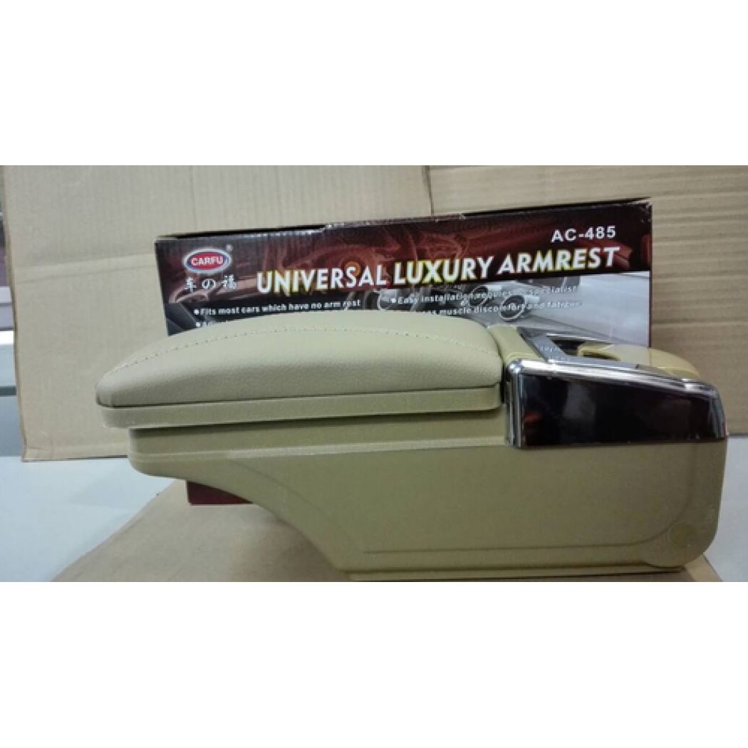 1 Universal Car Luxury Armrest Chrome in Pakistan